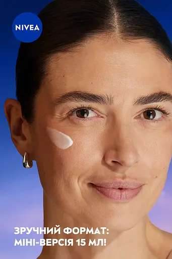 Сыворотка NIVEA Cellular Epigenetics омолаживающая 15 мл(99435) - фото 4