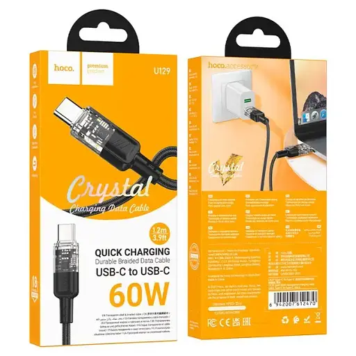 Кабель Hoco USB U129 Type-C to Type-C 60W 1.2 м силіконовий провід для швидкого заряджання гаджетів чорний - фото 2