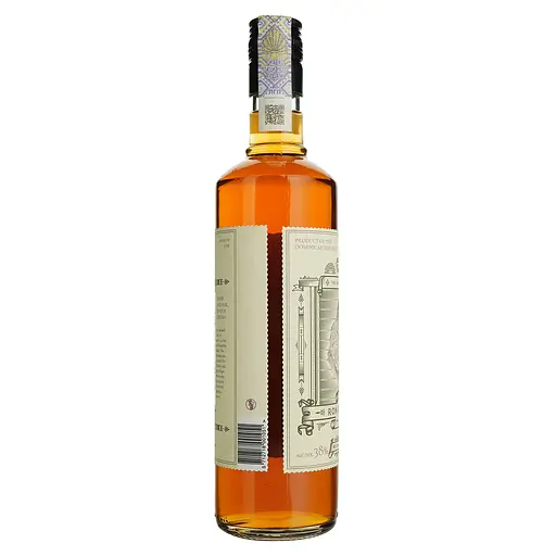 Ром Ron Cristobal Oro 38% 0.7 л - фото 2