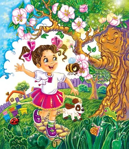 Шуршик В. та інші. Казки з Яринчиного саду - фото 5