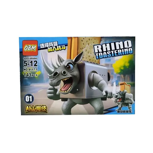 Конструктор БРЕЙНРОТ Герої мемів, 9117, 150+ деталей, (В асортименті)