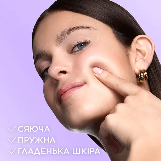 Гидрогелевая маска L'Oreal Paris Glass Skin для придания сиянию коже лица 25 г - фото 4