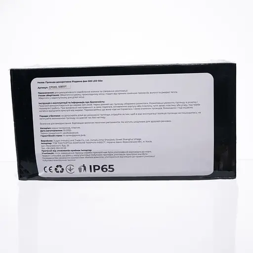 Новорічна гірлянда вулична Різдвяна фея GarlandoPro 50 м 500 LED білий провід Жовтий CF500L50MWY - фото 5