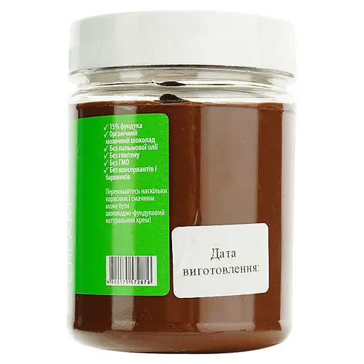 Шоколадно фундуковий натуральний крем Good Energy 300 г  - фото 3