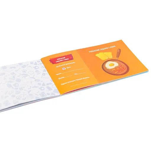 Настільна гра Fun Games Чекова Книжка Бажань для Нього Fun Games Shop FGS28-UKR українська мова - фото 3