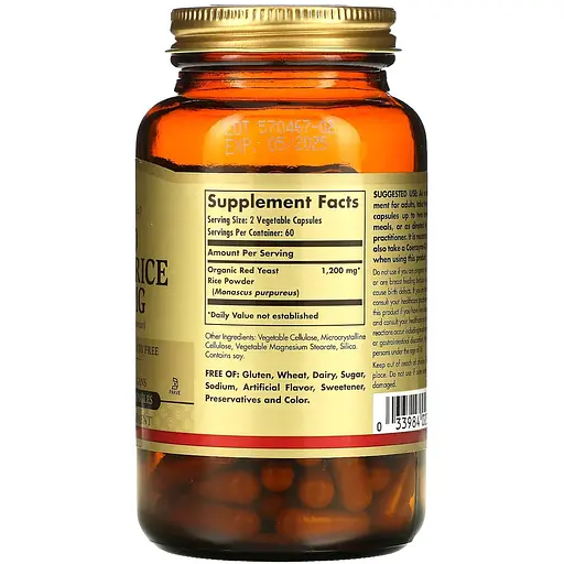 Красный дрожжевой рис Solgar Red Yeast Rice 600 мг 120 вегетарианских капсул - фото 2
