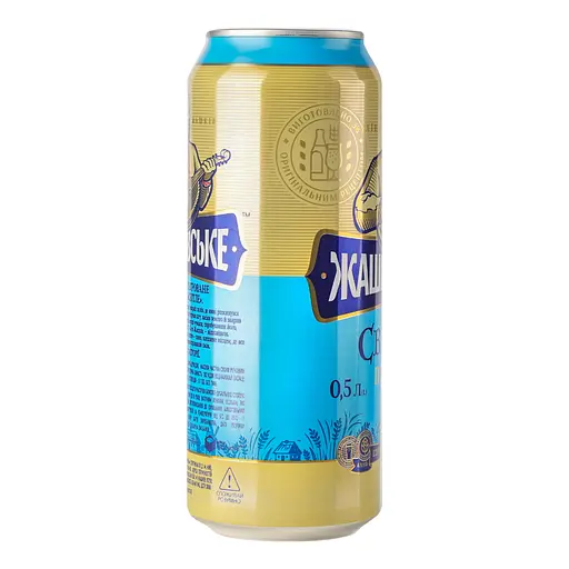 Пиво Жашковское Светлое пастеризованное нефильтрованное 4.5% 0.5 л - фото 4