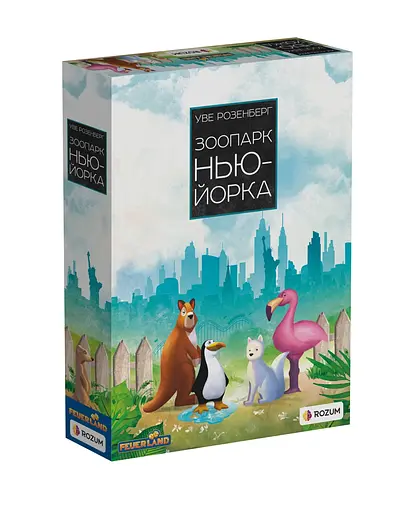 Зоопарк Нью-Йорка Rozum - Настольная игра (R027UA)