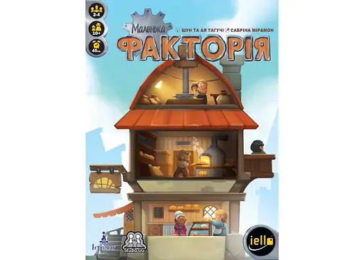 Настільна гра Ігромаг Маленька факторія (Little Factory) (укр.) (7301) - фото 2