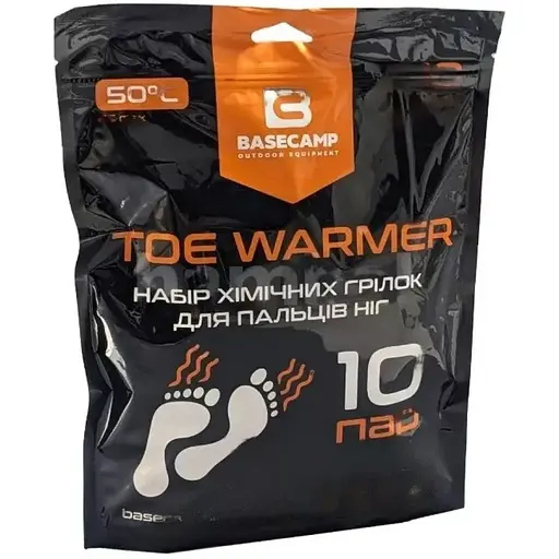 Грелки химические для пальцев ног Base Camp Toe Warmer 10 пар (1033-BCP 81300)
