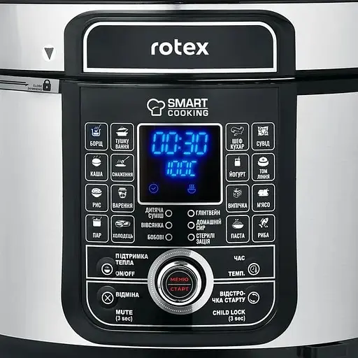 Мультиварка-скороварка Rotex REPC78-B Universal - фото 5