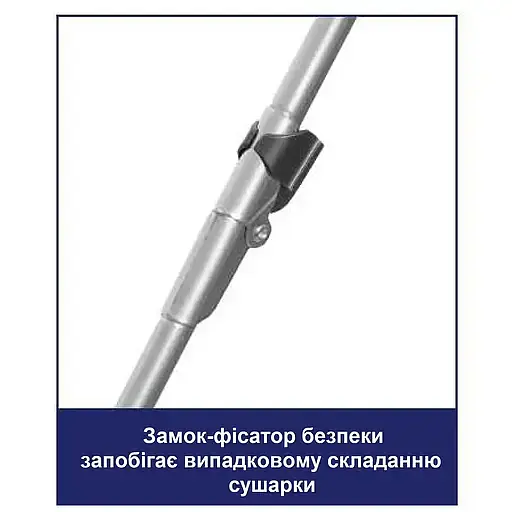 Сушарка для білизни підлогова Casa Si Kolibri Black (CS42191C06E)  - фото 5