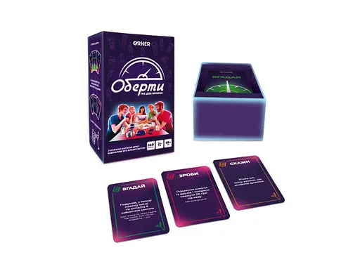 Настольная игра Оrner Обороты (укр.) (orner-2686) - фото 8