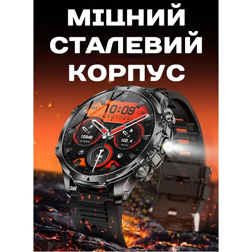 Часы Smart Turbo Power Rubber, 2 ремешка - фото 6