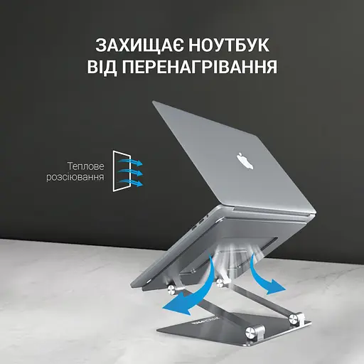 Підставка для ноутбука OfficePro 17,3" Grey (LS111G) - фото 9