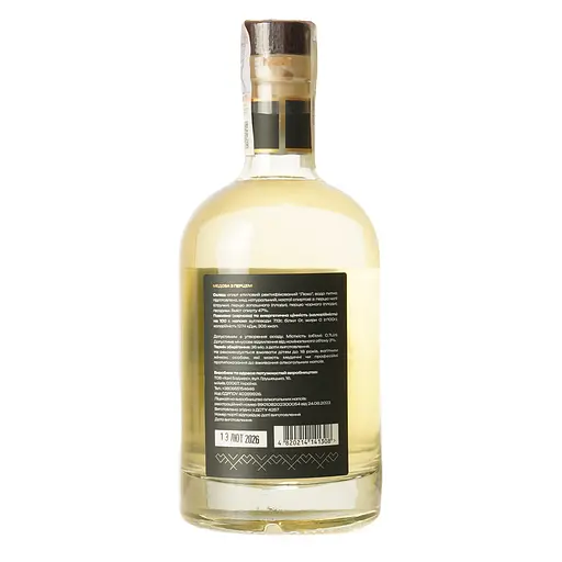 Настоянка Медова з перцем Кусака 47% 0.7 л                                                                       - фото 3