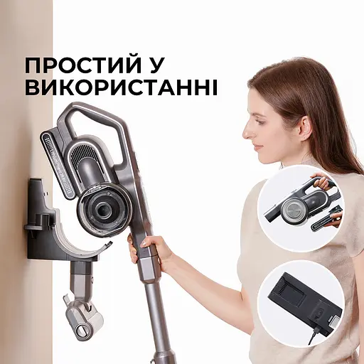 Беспроводной пылесос Jimmy H10 FLEX - фото 2