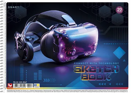 Набор альбомов для рисования 3шт. Альбом Школярик 20 л. А4 8047 4823088243949 - фото 3