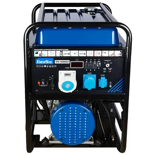 Генератор бензиновий EnerSol 15/16 кВт EPG-16000SEA - фото 2