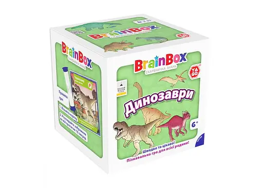 Настольная игра YaGo BrainBox Динозавры (укр.) (BZZBRDI02UA)