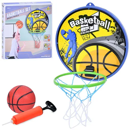 Баскетбольне кільце MR 1185 щит 30,5 x 32 см, кільце 20 см, сітка, м'яч, насос - фото 2