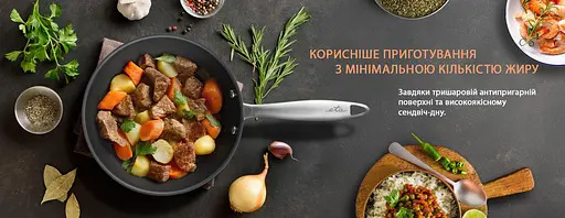 Сковорода ETA INOX 4930 90000, 24 cm - фото 4