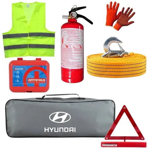 Набор автомобилиста Hyundai (na_13) - фото 1