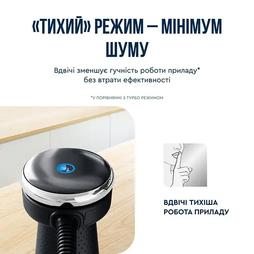 Блендер Tefal HB672830 - фото 8