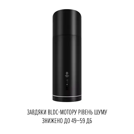 Витяжка острівна Perfelli Design Isola 35 Nero Silenzio - фото 4