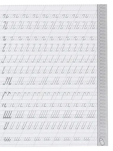 Прописи. Пальчиковий тренажер. Готуємо руку до письма - фото 5