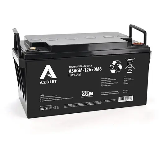 Акумулятор AZBIST Super AGM ASAGM-12650M6, Black Case, 12V 65.0Ah (348 х 168 х 178) Q1/48