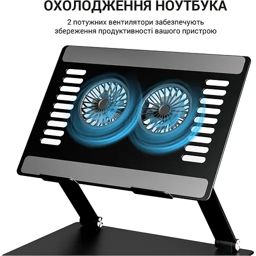 Підставка для ноутбука OfficePro LS122B [144452] - фото 13