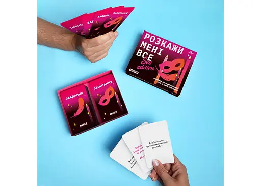 Настольная игра Оrner Разговорная игра Расскажи мне все! Sex edition (укр.) (orner-2677) - фото 5