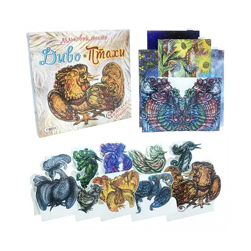 Гра "Ляльковий театр Чудо-Птаха" Strateg 321, 8 фігурок птахів - фото 3