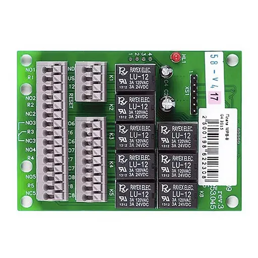 Модуль релейных выходов МРВ 8 ( для Лунь 7 ) (20-00057)
