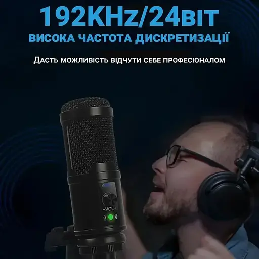 USB микрофон Savetek для ПК ноутбука студий для записи звука Savetek M3 профессиональный конденсаторный - фото 6