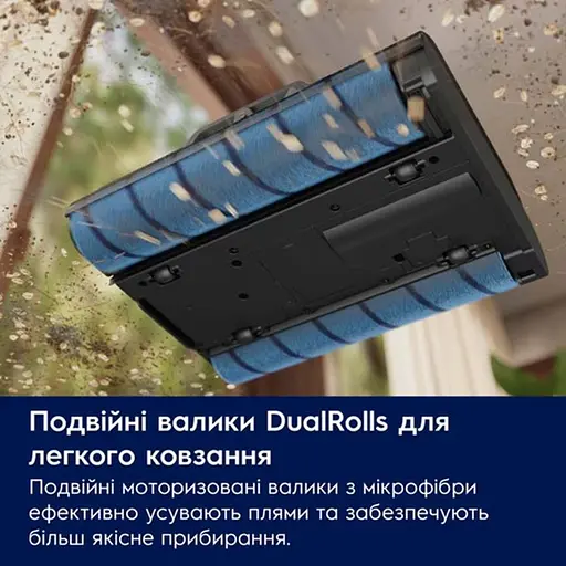 Пылесос Electrolux EW82U1DB аккумуляторный - фото 4