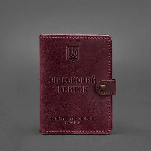 Кожаная обложка-портмоне для военного билета 15.0 бордовая Crazy Horse - фото 5