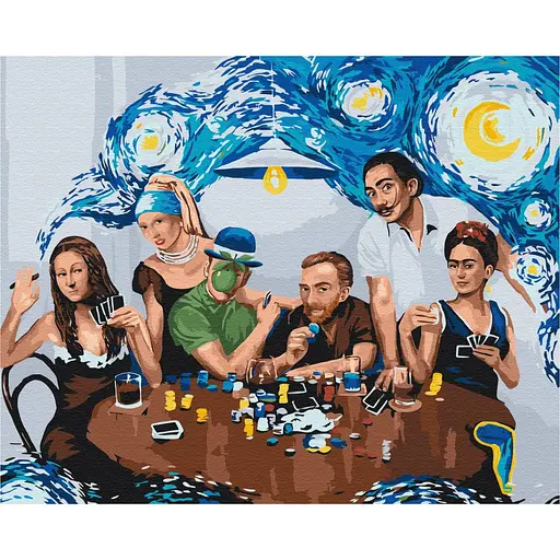 Картина по номерам Друзья-шедевры Brushme 40x50 см разноцветная 000221256