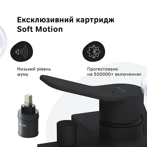 Змішувач для ванни Am.Pm X-Joy black F85A10022 Чорний матовий - фото 4