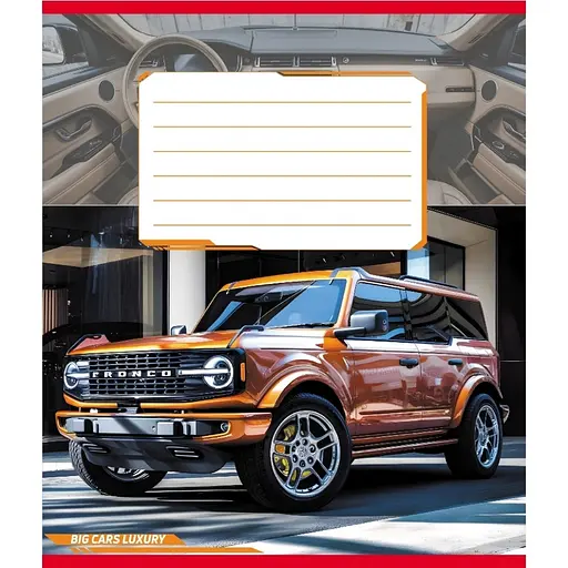 Зошит учнівський "Великі машини" 018-540062L-2 в лінію, 18 аркушів