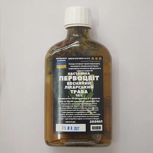 Настойка на траве первоцвет весенний лекарственный 200 мл - фото 1