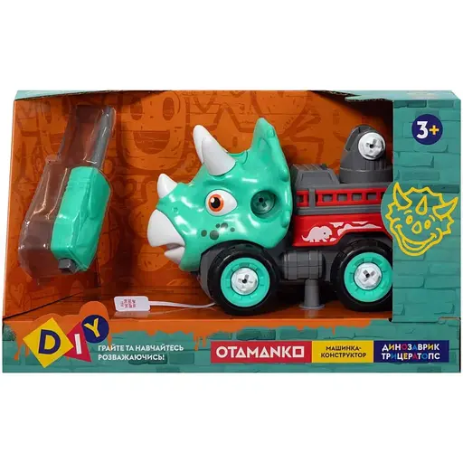 Машинка-конструктор Otamanko Трицератопс пожарная лестница Голубой/красный - фото 2