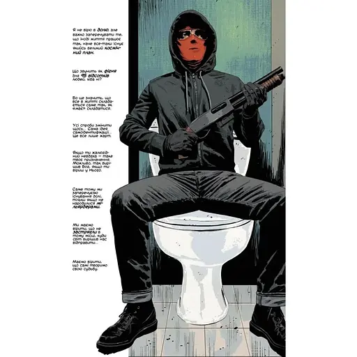 Комікс Varvar Publishing Вбий або будь убитим. Том 2 (у) - Брубейкер Ед - фото 2