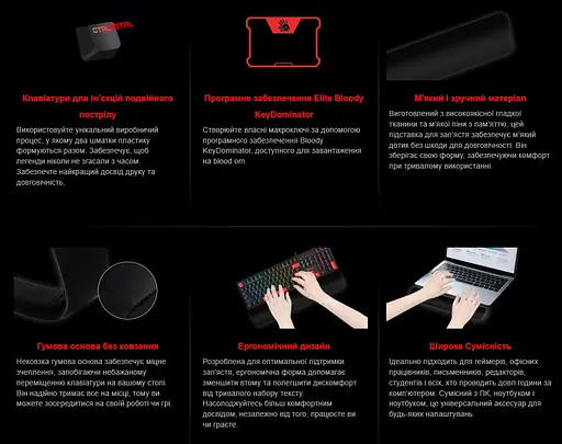 Клавиатура игровая A4Tech Bloody S-525-N BLMS Red Plus Switch USB RGB Fire Black - фото 9