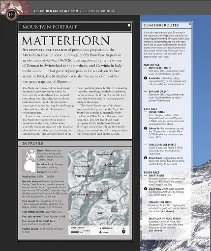 Mountaineers - фото 6