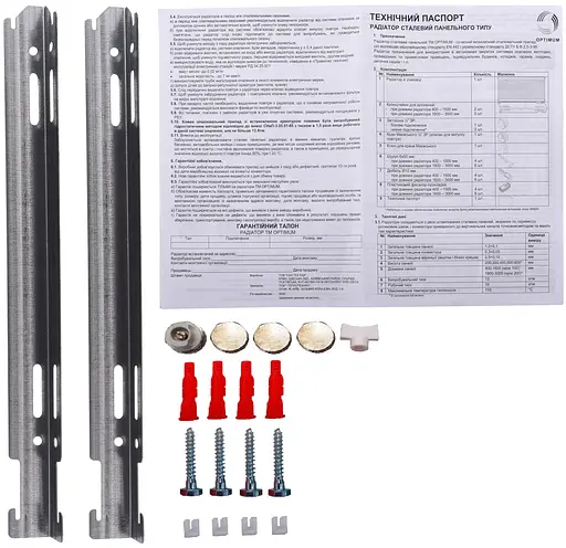 Радіатор сталевий панельний Optimum 22 низ/справа 500x1200 (без INNER) 000022035, Білий - фото 3