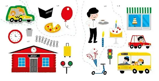 Мої перші слова з наліпками. У місті - фото 4