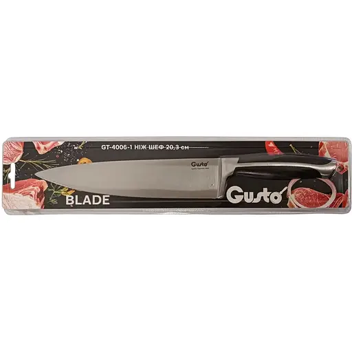 Нож шеф Gusto Blade 20.3 см GT-4006-1 (149068) - фото 3