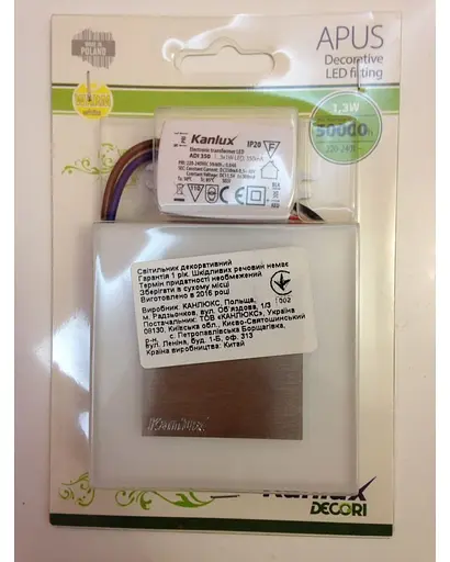 Світильник для сходів Kanlux 23800 APUS LED - фото 3